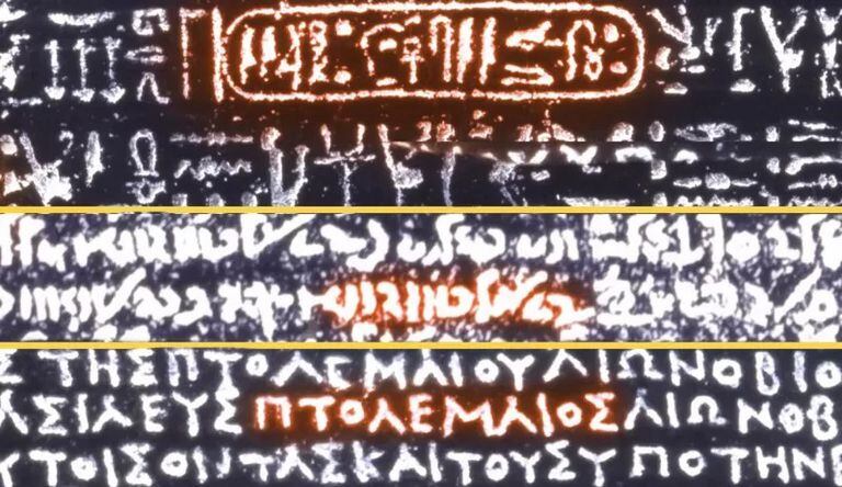 Ptolomeo escrito en la piedra de Rosetta, en jeroglífico, demótico y griego (Foto: BBC)