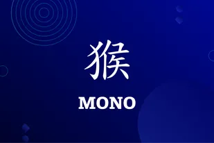 Horóscopo chino 2022 para el Mono: cómo será el año del Tigre de Agua
