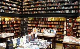 Librería Galignani, París.