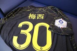 PSG con una camiseta especial por el año nuevo chino
