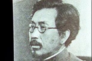 Shirō Ishii: el médico criminal de guerra que nunca fue juzgado