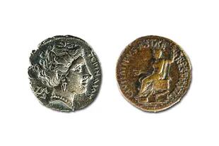Las monedas robadas pertenecen a una colección histórica