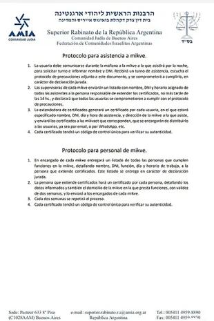 Protocolo que AMIA presentó ante el Gobierno en marzo, a través del cual se habilitó a las mikves a seguir funcionando a pesar de la cuarentena