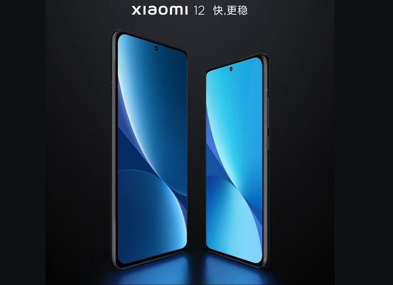 El buque insignia Xiaomi 12 se presentará el 28 de diciembre