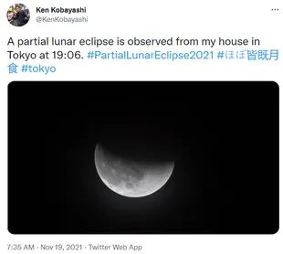 El eclipse lunar parcial también fue visible en Tokio, Japón, y otras capitales asiáticas