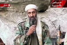 Revelan la llamada que Ben Laden le hizo a su madre un día antes de los ataques del 11-S