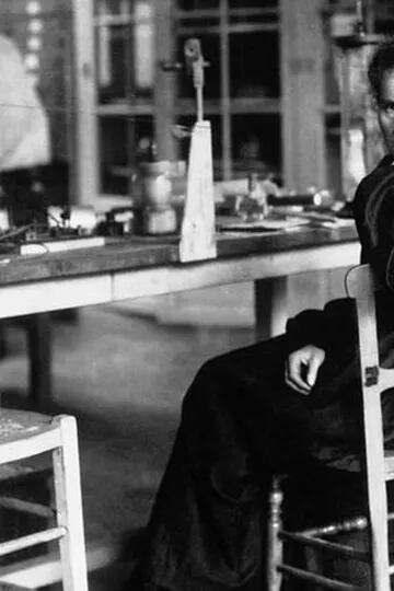 Marie Curie fue la primera persona en recibir dos premios Nobel en distintas especialidades, Física y Química, en 1903 y 1911 respectivamente