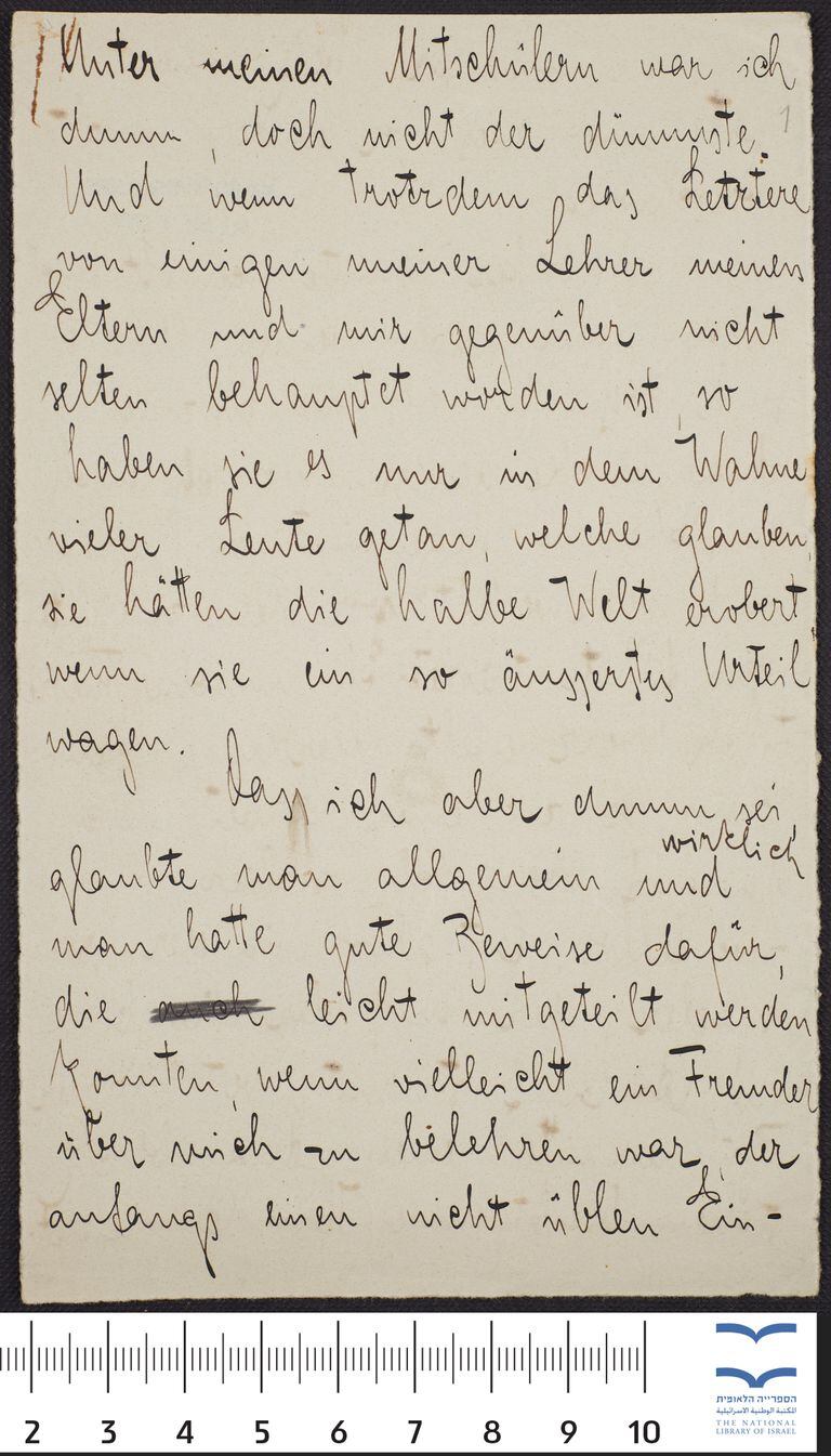 Uno de los manuscritos de Franz Kafka que ya se pueden consultar