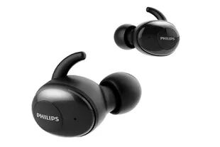 Los auriculares de Philips tienen una aleta de goma que los deja muy bien sujetos a la oreja del usuario