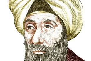 Se trata del gran Abū Ali al-Ḥasan Ibn al-Haytham al-Baṣrī, conocido en Occidente como Alhazen y, en español, como Alhacén.