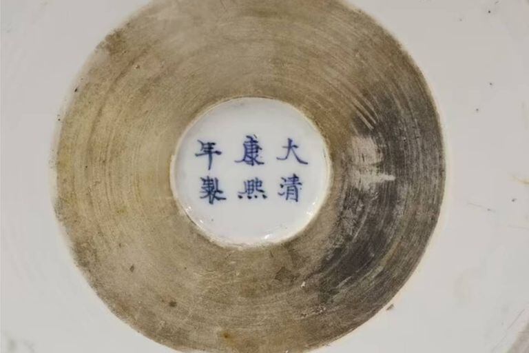La base del portapinceles que fue comprado por un comerciante inglés en China en la década de 1850