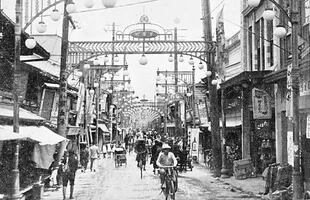 The Nakajima shopping district in Hiroshima before the attack