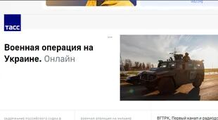 "Operación militar en Ucrania", según la terminología oficial del Kremlin para denominar la invasión
