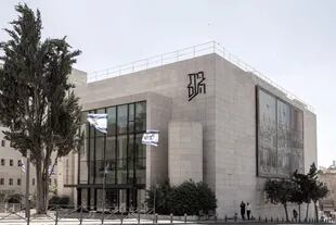El auditorio de Jerusalén donde se juzgó a Eichmann