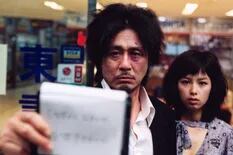 De samuráis a yakuzas, el mejor cine asiático de acción para ver en streaming