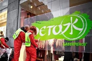 Greenpeace hizo escraches en las casas de ropa que contaminan con sus componentes tóxicos
