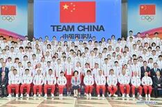El lujoso regalo de US$ 56 mil con el que China reconoció a sus atletas ganadores