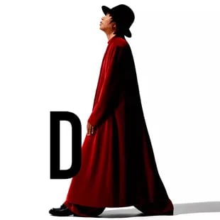 La porta de D, el nuevo álbum de Djavan
