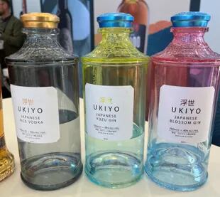 Ukiyo, una línea de gins japoneses que pronto llegará a la Argentina