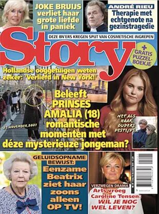 La revista Story fue la primera en publicar una fotografía de la joven pareja. 