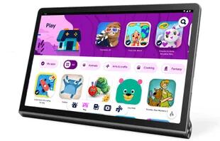 Una Lenovo Yoga Tab 11; tiene un modo infantil para ofrecer contenido específico para los chicos