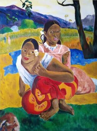 Los 300 millones de dólares que Sheikha Al-Mayassa pagó por el óleo de Paul Gauguin, ¿Cuándo te casas?, lo convirtió en el cuadro más caro de la historia