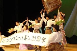 El pueblito japonés que intenta salvarse con un festival de folklore argentino