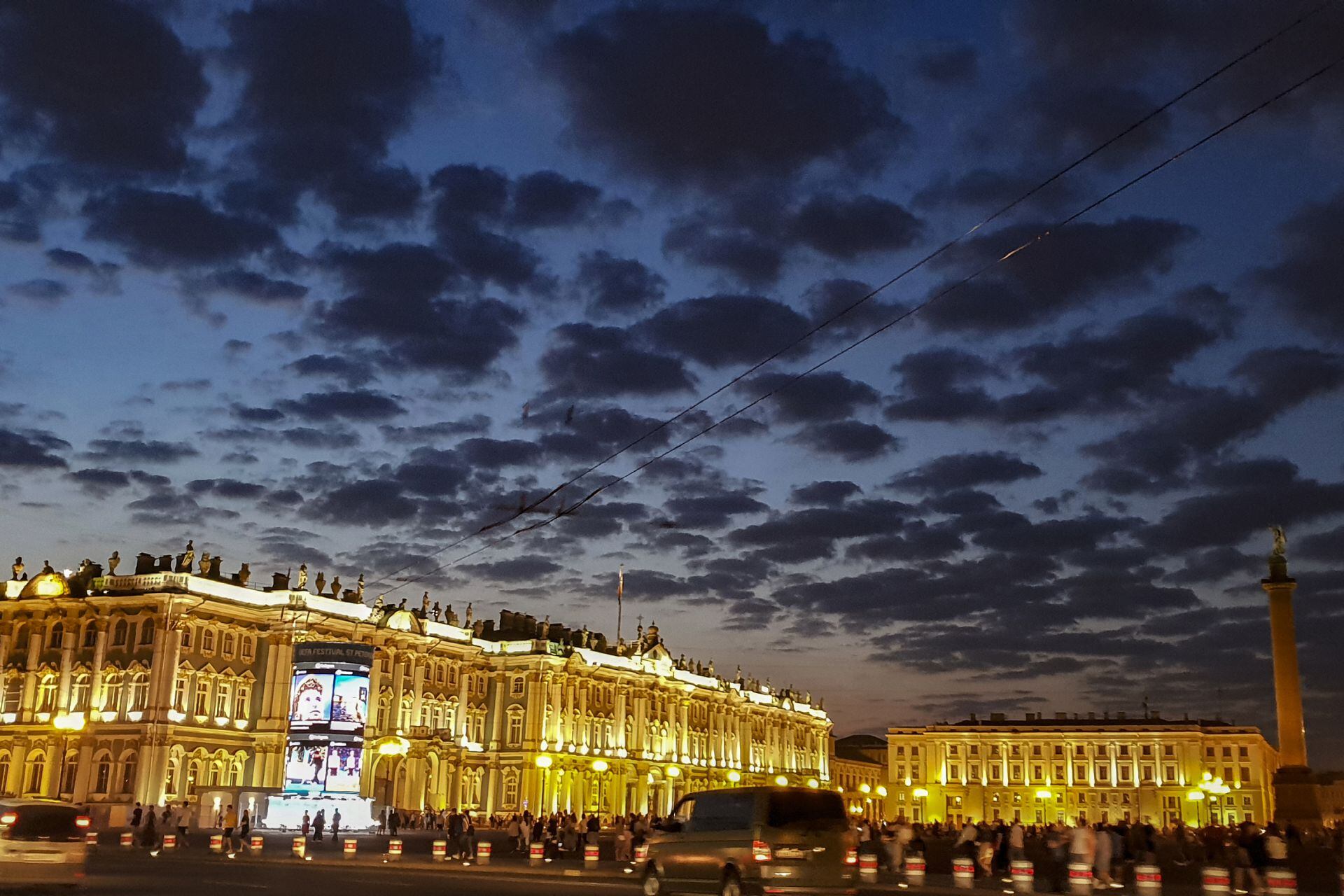 San Petersburgo, iluminada.