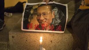 Murió Liu Xiaobo, el Nobel de la Paz chino detenido por rebelarse al gobierno