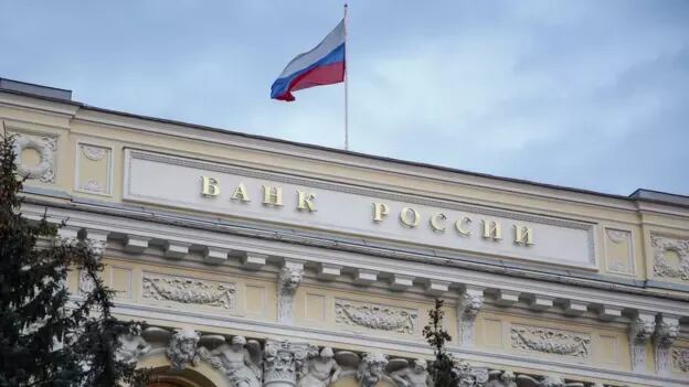 Las oficinas del banco central de Rusia en Moscú