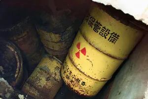 La búsqueda de un cilindro “peligrosamente” radioactivo mantiene a Tailandia en estado de alerta