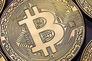 Cómo funciona la nueva inversión que permite ganar dinero por anticipar cuál será el precio del Bitcoin