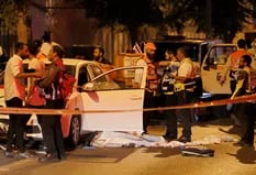 Tres muertos en un presunto ataque terrorista en Israel durante una celebración