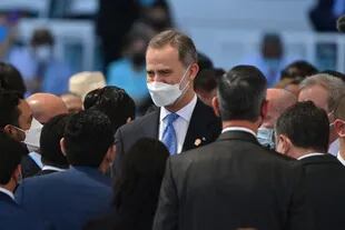 El rey español Felipe VI llega para la ceremonia de toma de posesión de la presidenta electa de Honduras, Xiomara Castro