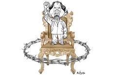 La satrapía de Ortega  y el falso axioma de la reelección indefinida