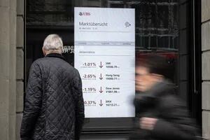 El multimillonario rescate de Credit Suisse no frena el nerviosismo en los mercados