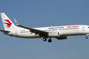 Un avión de la aerolínea China Eastern se estrelló y se teme que no haya sobrevivientes