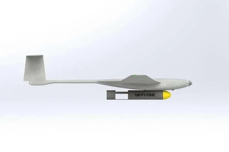 El drone ucraniano de UA Dynamics
