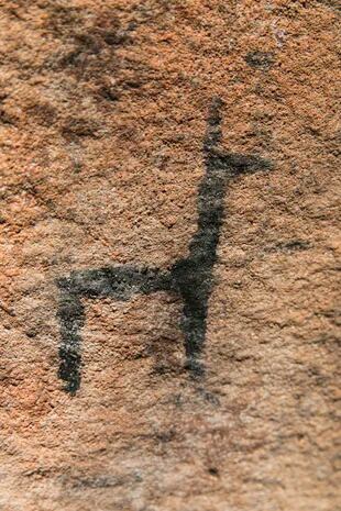 Pintura rupestre en Inca Cueva