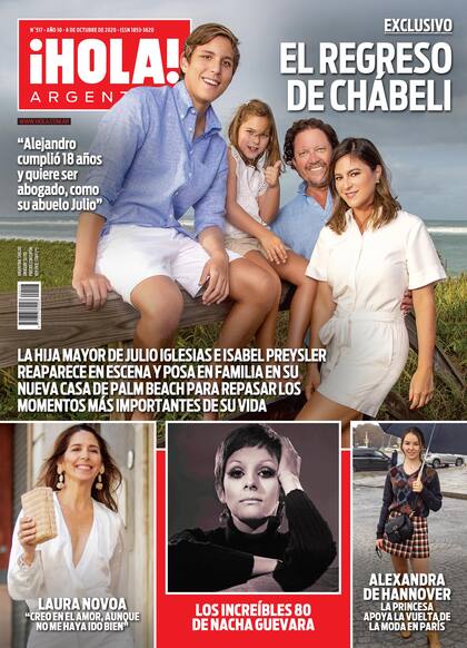 La tapa de la revista ¡Hola! Argentina de esta semana