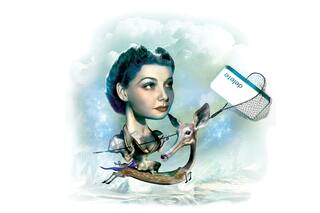 Derecho al olvido. ¿Podemos borrar nuestro pasado digital?