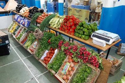 Así se ve hoy la sede del club