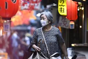 130 personas que fallecieron en sus casas en Japón y fueron halladas en el primer semestre de 2024 habían muerto hacía más de un año. Foto: Getty Images