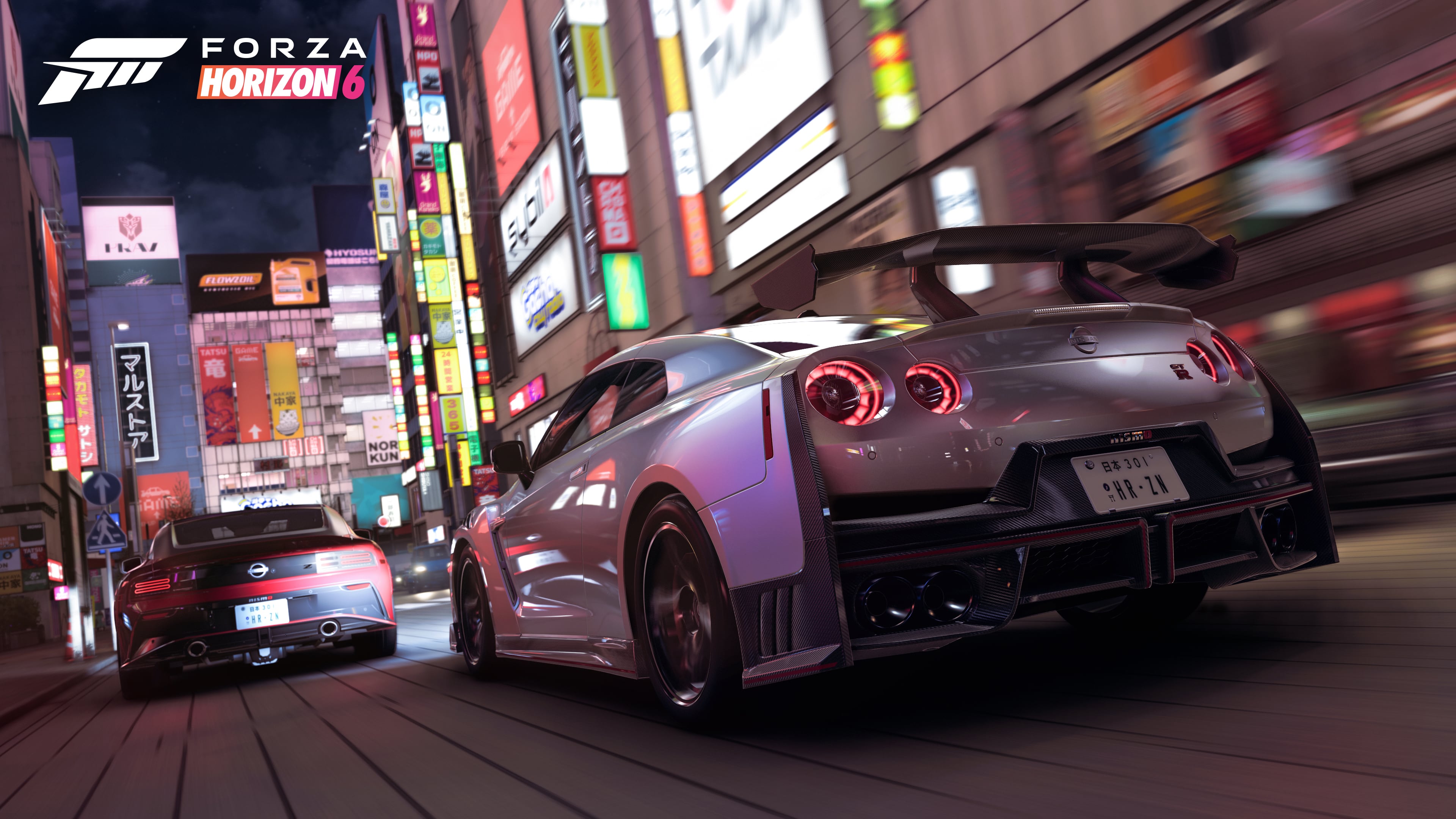 Una captura del Forza Horizon 6, que en esta edición está ambientado en Japón