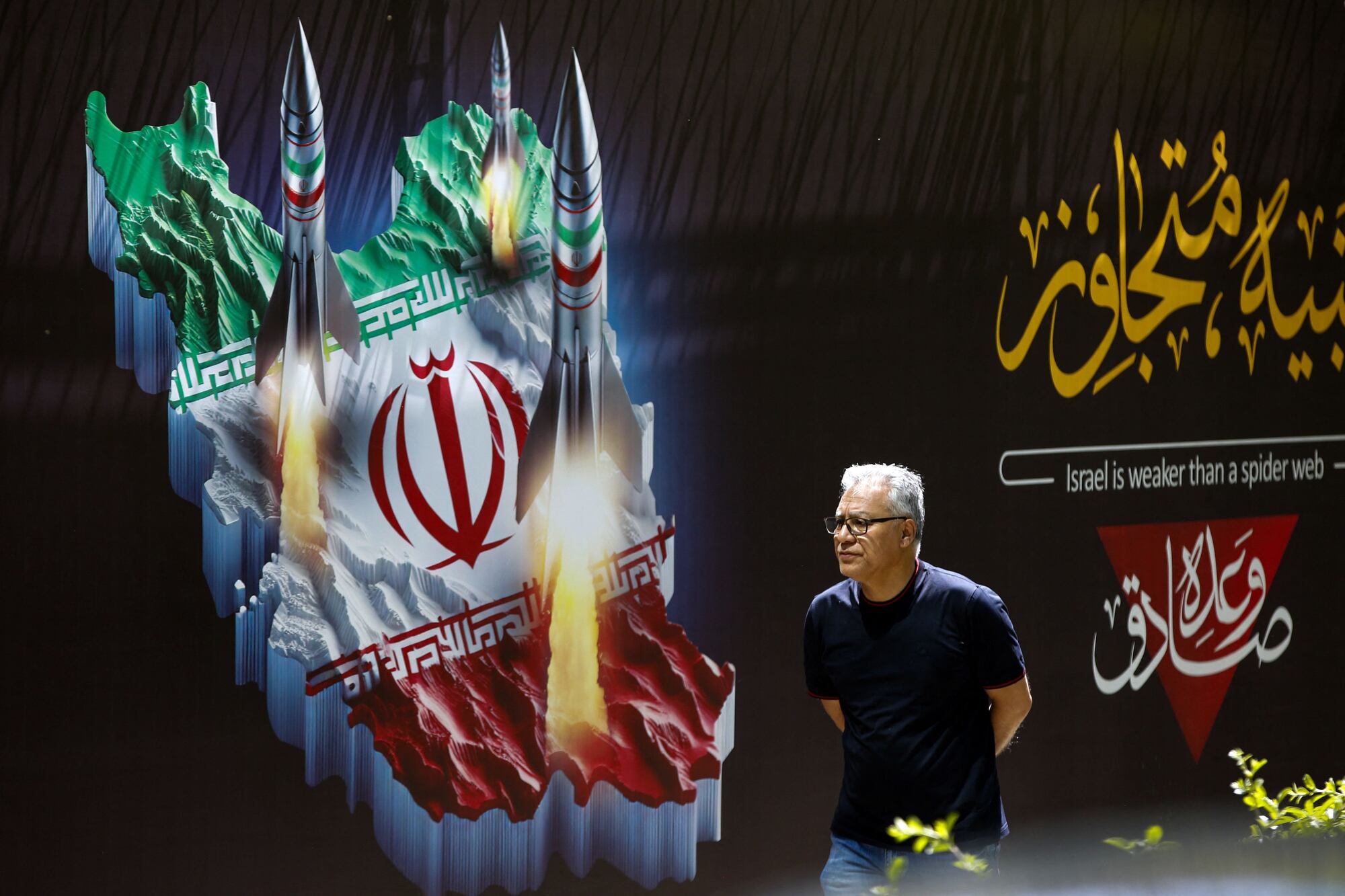 Qué se sabe del ataque de Israel contra Irán y cómo puede seguir el conflicto en Medio Oriente