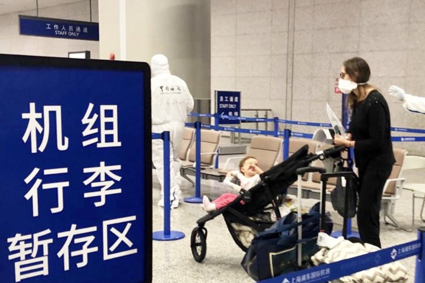 Adiós a la China en plena pandemia.