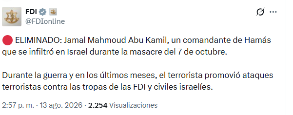El mensaje de las Fuerzas de Defensa de Israel