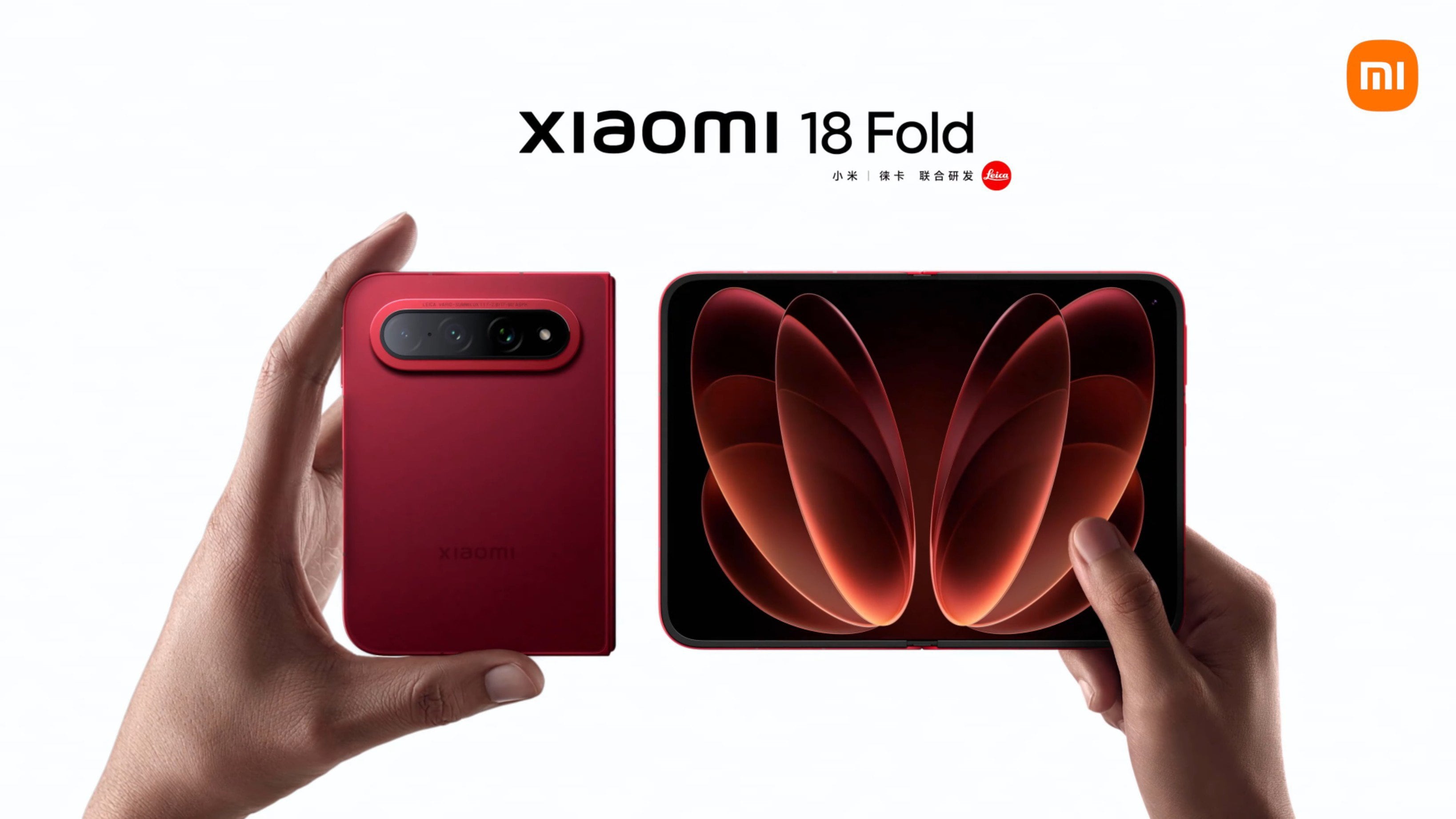 El Xiaomi 18 Fold que se presentará el 7 de septiembre de 2026, dos días antes del evento de Apple