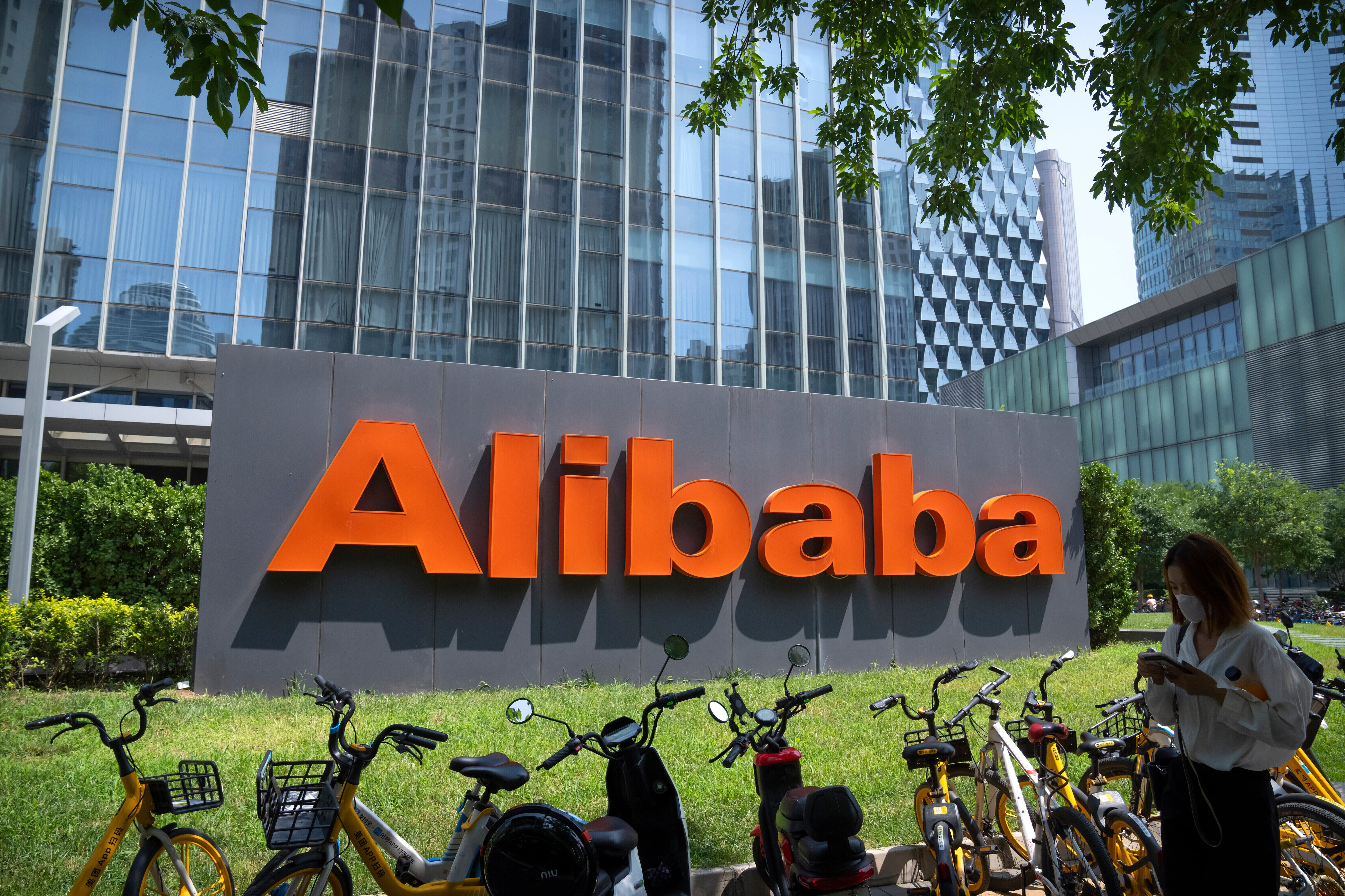 La oficina de Alibaba en PekÃn