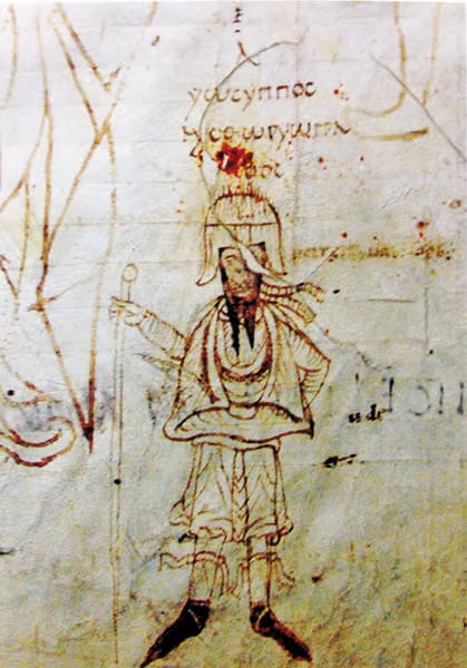 El historiador judío Josefo aparece representado en el manuscrito medieval del siglo IX de la Biblioteca Municipal de Berna